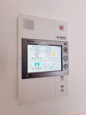 【セキュリティ】 | ソルレヴェンテ新梅田