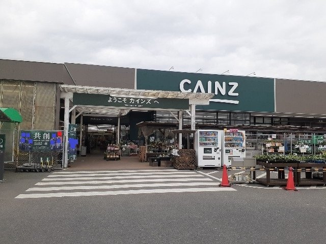 【周辺】 | ブリッサ　Ａ | カインズ玉村店まで750m