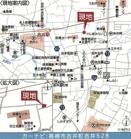 【新築平屋】高崎市吉井町吉井第４　限定１棟　クレイドルガーデン　新築建売の地図