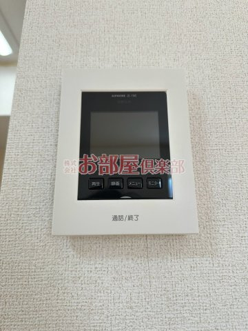 ラフォーレ・Sのセキュリティ