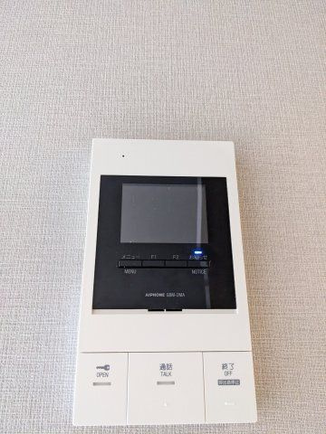 【セキュリティ】 | 青砥ドット
