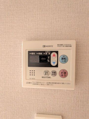 【その他】 | 青砥ドット
