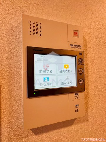 【セキュリティ】 | ソルレヴェンテ新梅田