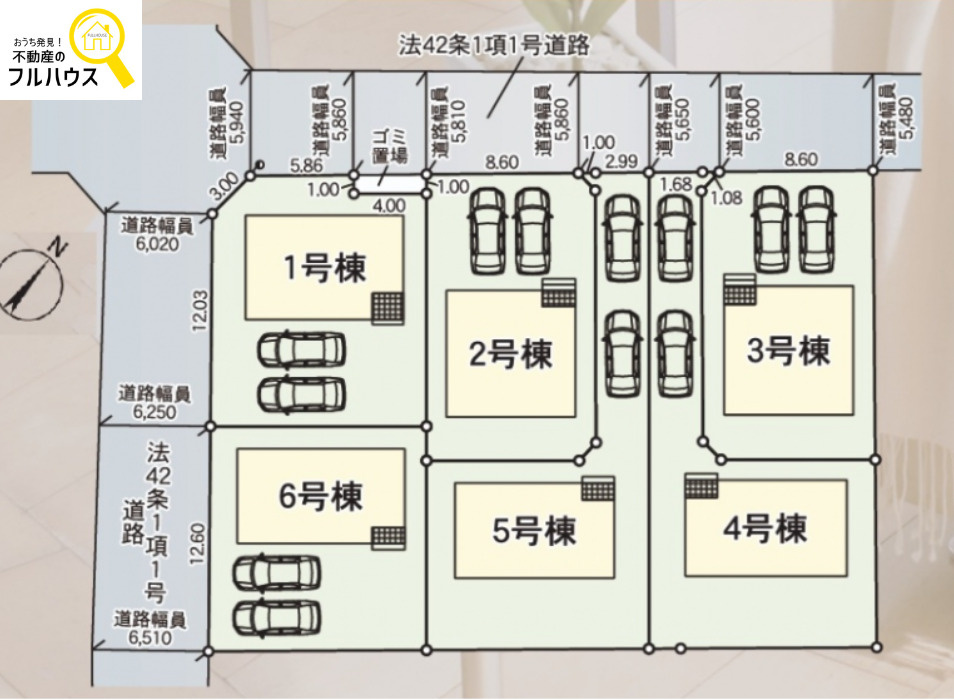 八戸市下長1丁目 第9-6号棟の区画図