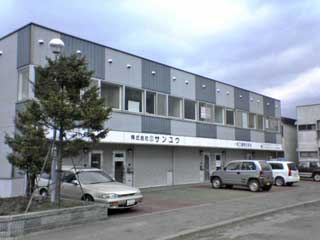 ライザ東苗穂Ａ