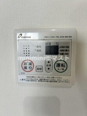 HALIOS RESIDENCEの設備