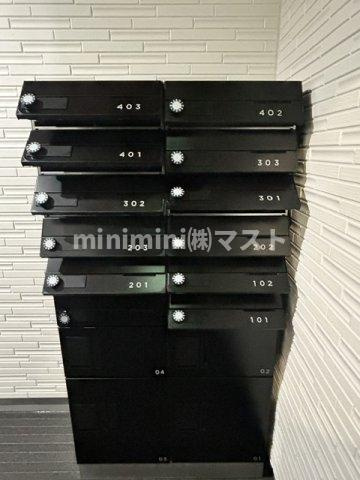 HALIOS RESIDENCEのその他共用部分