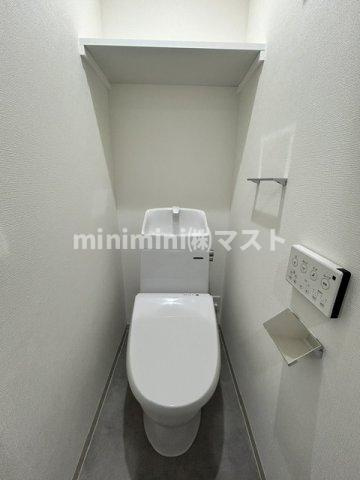 HALIOS RESIDENCEのトイレ