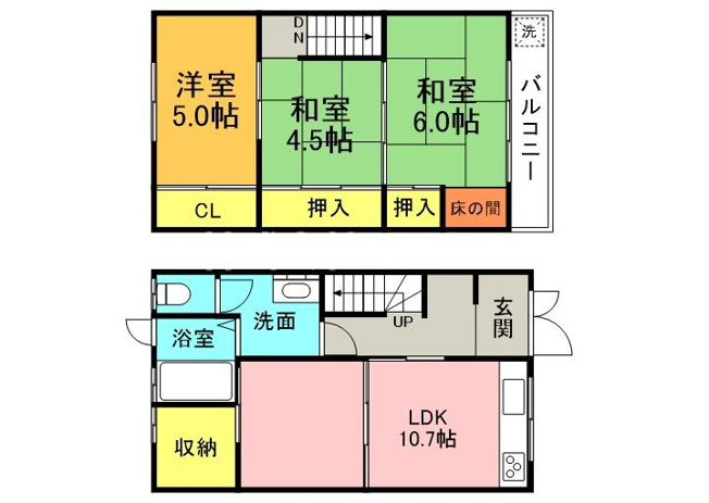 【間取り】 | 菱屋西連棟貸家