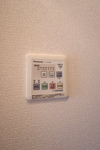 【設備】 | アメニティ大美野Ｂ | 浴室乾燥機能