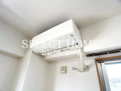 【設備】 | グリーンパーク葵 | 同型タイプ
