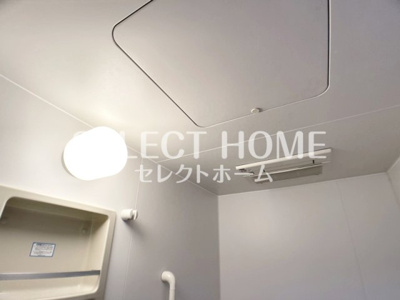  | グリーンパーク葵