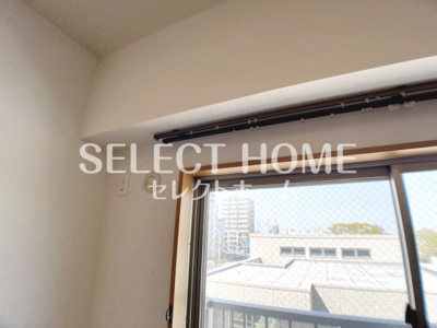  | グリーンパーク葵