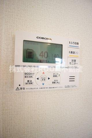 セジュールヨネザワの設備