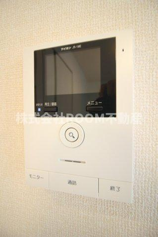 アールエム吉尾 のその他共用部分|おしゃれな居間です