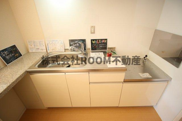アビテプレミールのキッチン|キッチンです