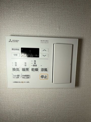 【設備】 | ファステート難波ヴィラント