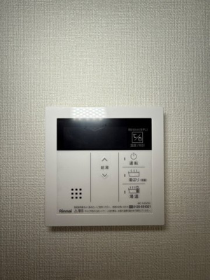 【設備】 | ファステート難波ヴィラント