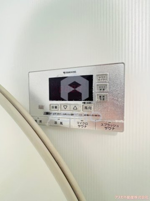 【設備】 | アーバネックス淀屋橋 | ※建物内別間取参考写真