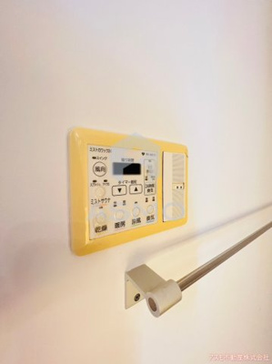 【設備】 | アーバネックス淀屋橋 | ※建物内別間取参考写真