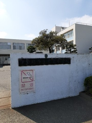 【周辺】 | レジデンス　フジ　Ａ | 伊勢崎市立豊受小学校まで1300m