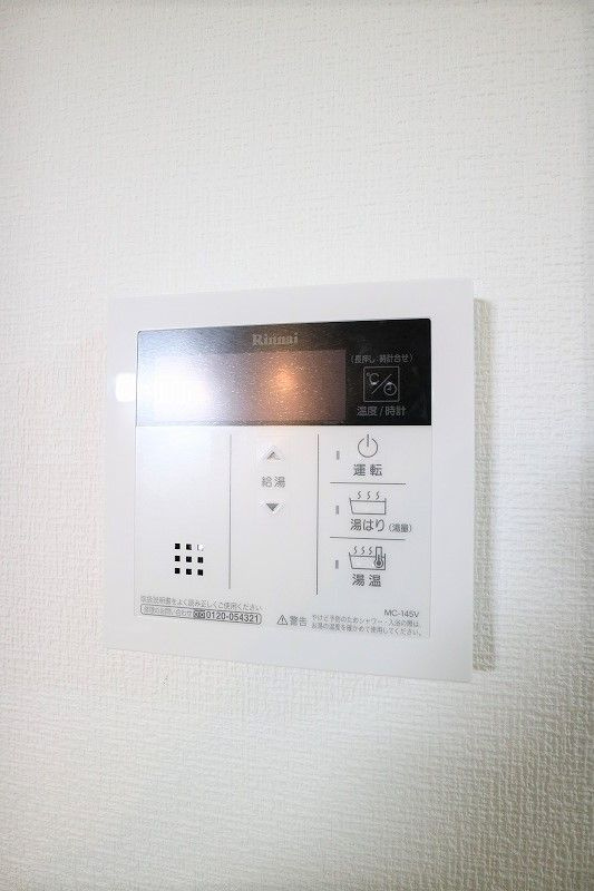 アンシャルム大濠プレミア　南当仁小学校区の設備|アンシャルム大濠プレミア