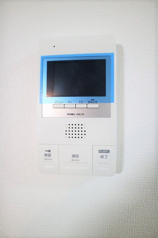 アンシャルム大濠プレミア　南当仁小学校区のセキュリティ|アンシャルム大濠プレミア