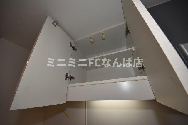 シャローズワン立売堀