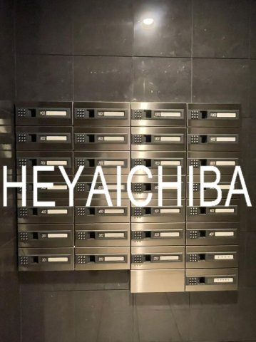 ライオンズ門前仲町レジデンスのその他共用部分|メールボックス