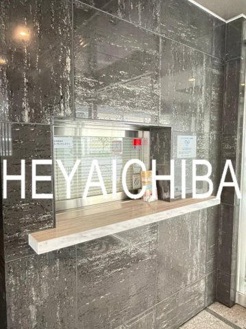 ライオンズ門前仲町レジデンスのその他|管理人室