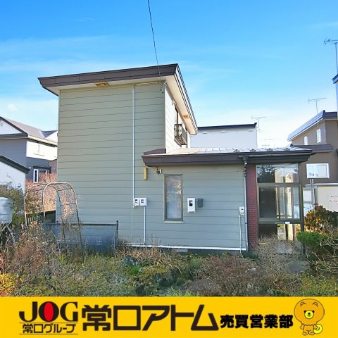 室蘭市八丁平4-33-9　中古住宅