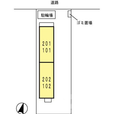 バンビーニ