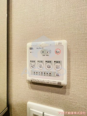 【設備】 | コンフォリア北浜 | ※建物内別間取参考写真