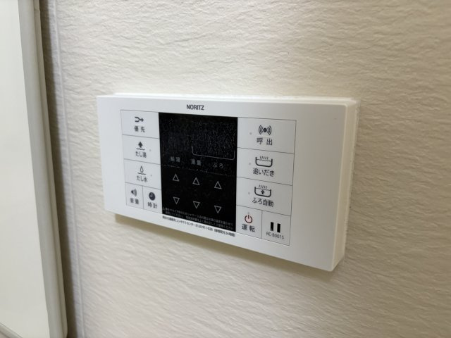 アプリーレ垂水の浴室