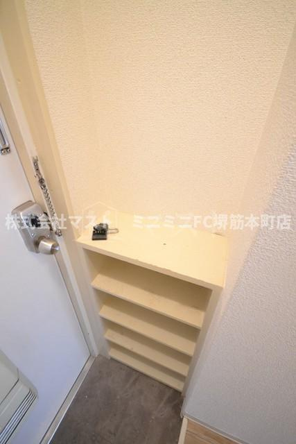 グランドール長堀の収納