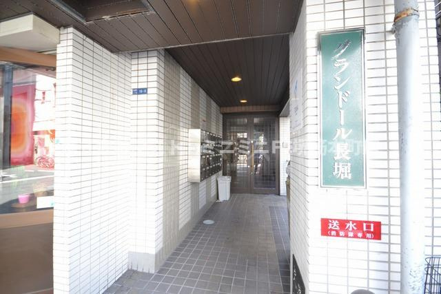グランドール長堀のエントランス