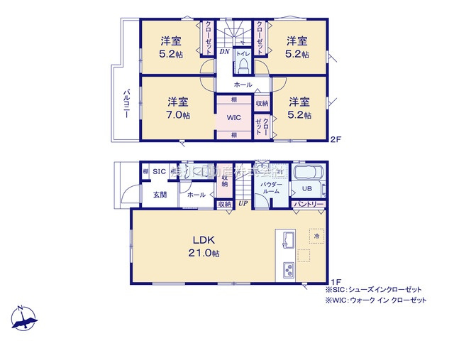 八王子市　上柚木　新築一戸建て　３期の間取り|～西向き4LDK　開放感のあるワンフロアリビング、収納豊富な間取り～