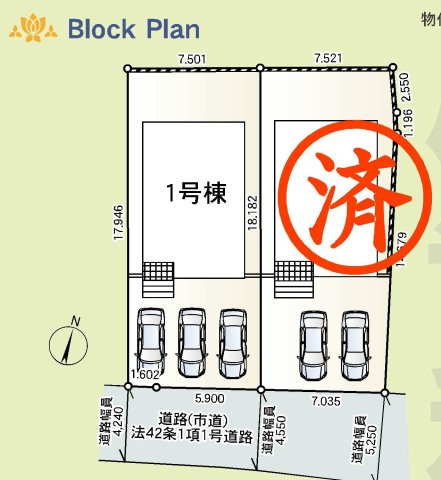 南城市知念安座真　第2の区画図|区画図