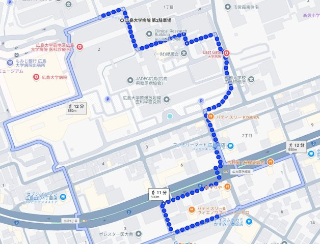 ★3+1プログラム★LE DOME 西霞|広島大学霞キャンパス入口まで徒歩11分（11 min. walk to Hiroshima University.)