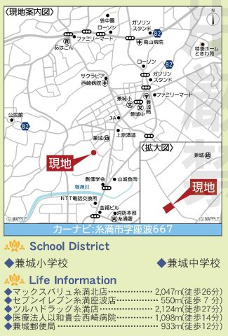 糸満市座波第3　1号棟の地図