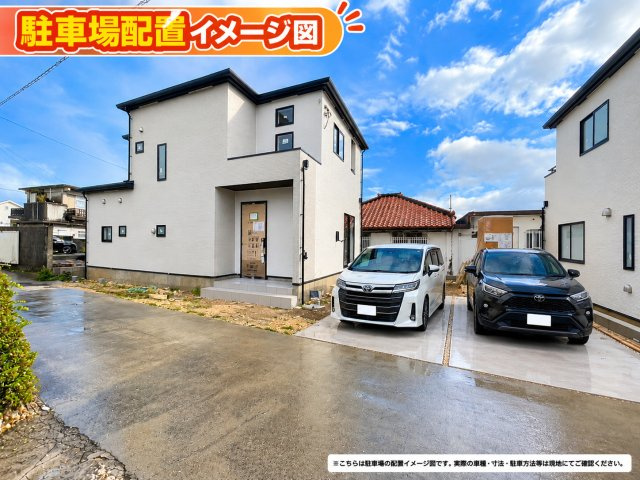 グラファーレ真壁3期　2号棟