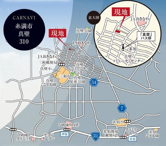 糸満市真壁3期　1号棟の地図