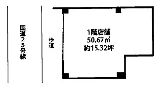 大阪市浪速区戎本町１丁目の店舗一部