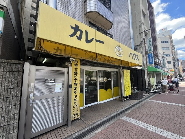 大阪市浪速区戎本町１丁目の店舗一部の外観