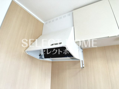  | グリーンパーク曙