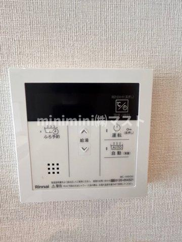エクシアテラス梅田の設備