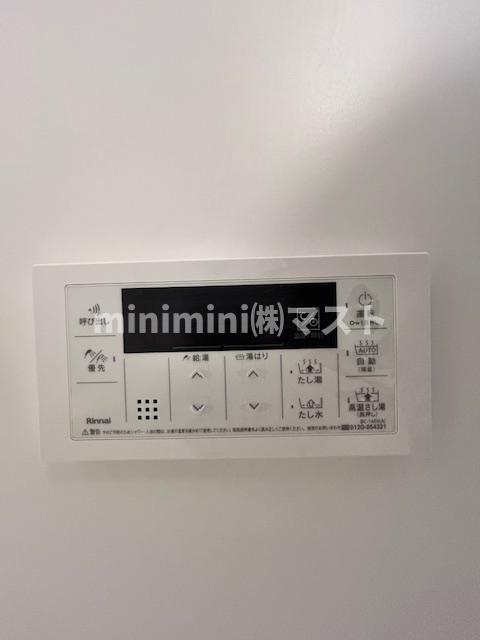 エクシアテラス梅田の設備