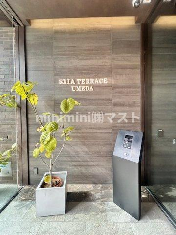 エクシアテラス梅田のエントランス
