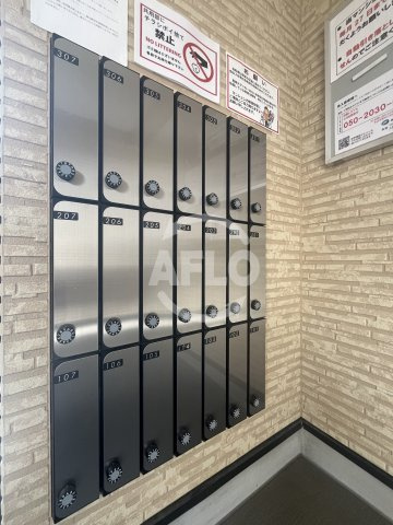 アッシュメゾン御幣島Ⅰのその他|メールボックス