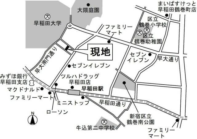 ＭＴレジデンス早稲田の地図|早稲田駅から徒歩３分です